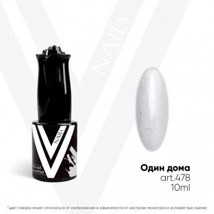 VOGUE NAILS   Гель-лак с поталью  10мл  #478