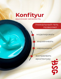 BSG   Гель для моделирования густой   ВЫСОКАЯ ВЯЗКОСТЬ   13г (шайба)   KONFITYUR   #24