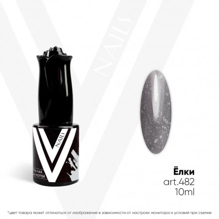 VOGUE NAILS   Гель-лак с поталью  10мл  #482
