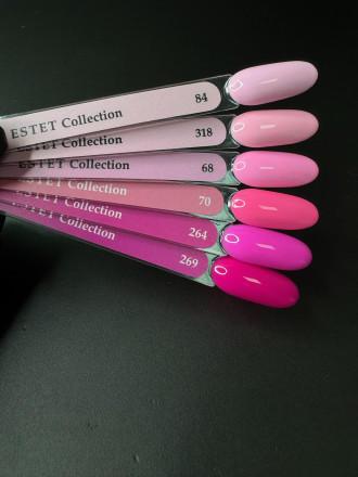 KLIO   ESTET   #264   10мл   Гель-лак неон