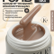 KLIO   Gel Unique   ТИРАМИСУ   15г   Гель для моделирования средне-жидкий камуфлирующий