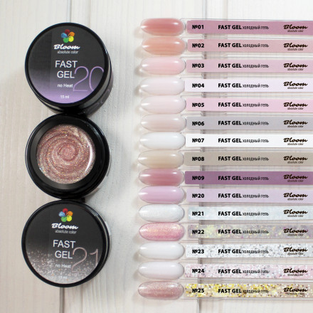 BLOOM   Gel FAST   #02   15мл   Гель для моделирования