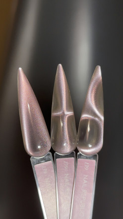 NAIL REPUBLIC   CAT   #139   Satin   10мл   Гель-лак кошачий глаз