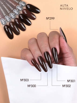 ALTA NIVELO   НАБОР   #299-304 ГОРЬКИЙ ШОКОЛАД   6*10мл   Гель-лаки   [67]