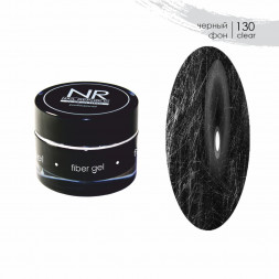 NAIL REPUBLIC   Gel FIBER   #130   15г   Гель для моделирования со стекловолокном Прозрачный