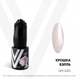 VOGUE NAILS   Гель-лак с блестками  10мл  #424