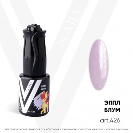 VOGUE NAILS   Гель-лак с блестками  10мл  #426