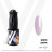 VOGUE NAILS   Гель-лак с блестками  10мл  #426