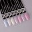VOGUE NAILS   Гель-лак с блестками  10мл  #426
