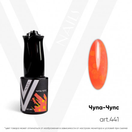 VOGUE NAILS   Гель-лак неоновый с шестигранниками  10мл  #441