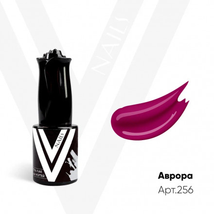 VOGUE NAILS   Гель-лак  10мл  #256