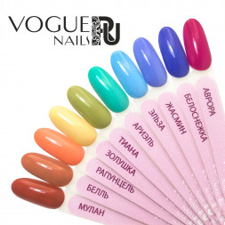 VOGUE NAILS   Гель-лак  10мл  #256