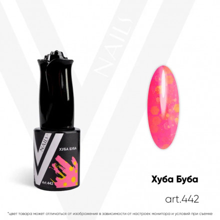 VOGUE NAILS   Гель-лак неоновый с шестигранниками  10мл  #442