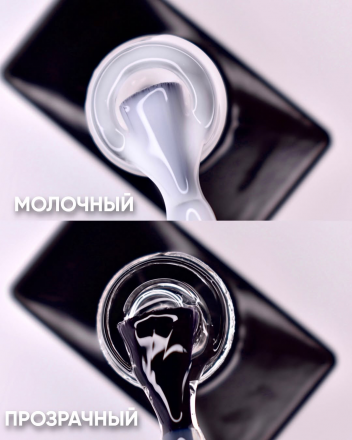 ОПЦИЯ   Билдер гель ПРОЗРАЧНЫЙ   15мл   Гель для укрепления ногтей