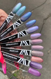 VOGUE NAILS   Гель-лак УФ-кошачий глаз  10мл  #933